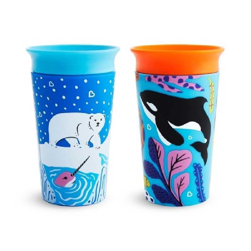 Lot de 2 tasses 266 ml Garçon Lot de 2 tasses 266 ml Garçon