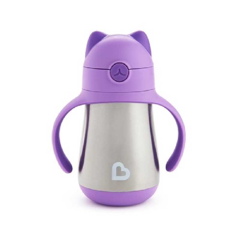 Tasse en acier inoxydable avec paille Violet 240ml Tasse en acier inoxydable avec paille Violet 240ml
