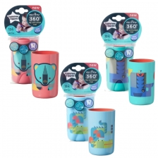 Verre Enfant 360 Rhinoceros 250ml 12m Verre Enfant 360 Rhinoceros 250ml 12m