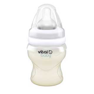 Biberon en silicone Feed Assist NURTURE 150ml Vital Baby