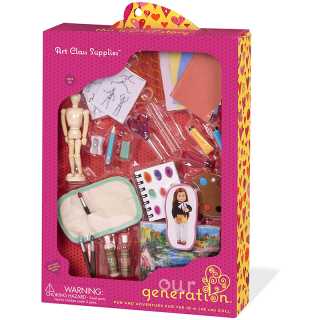 Accessoires matériel d'art Our generation