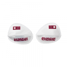 Lot de 40 coussinets d'allaitement Petites - Tommee Tippee Lot de 40 coussinets d'allaitement Petites - Tommee Tippee