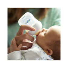 Lot de 2 Biberons Natural 125ml - Philips Avent Lot de 2 Biberons Natural 125ml - Philips Avent