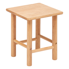 Tabouret enfant hévéa Marron - Atmosphera For Kids