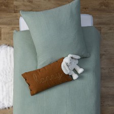 Coussin Double Gaze Marron Happy - Atmosphera For Kids