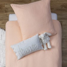 Coussin Double Gaze Dream Blanc - Atmosphera For Kids