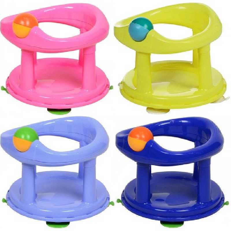 Siège de bain bébé Pivotant Bleu - Safety 1st