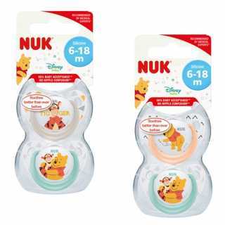 Lot de 2 sucettes Winnie l'Ourson 6-18 mois - Nuk