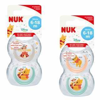 Lot de 2 sucettes Winnie l'Ourson 6-18 mois - Nuk