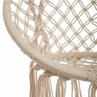 Siège suspendu à franges beige - Atmosphera For Kids